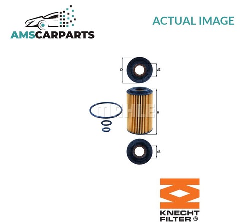 Engine oil filter 153 - engine,