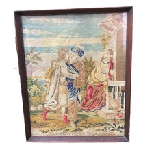 Antique Victorian Tapestry