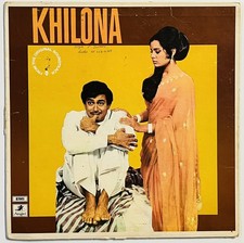 Khilona Angel OST Vinyl