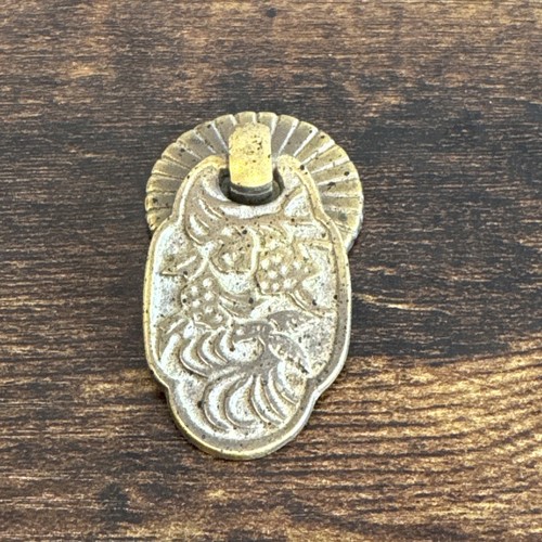 Henredon asian drawer pull - henredon,