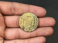 Antique Old 1740's Ram Darbar