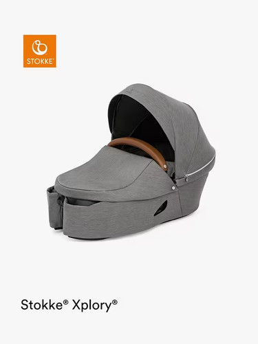Stokke xplory carry cot - stokke,