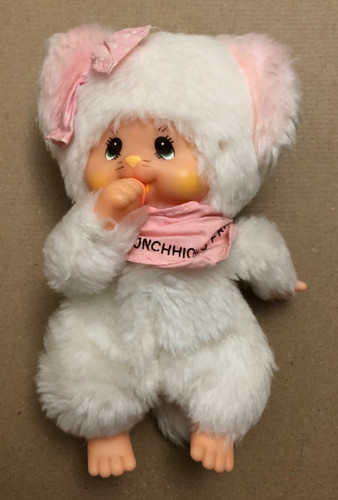 Vintage 70s sekiguchi - vintage, 70s?