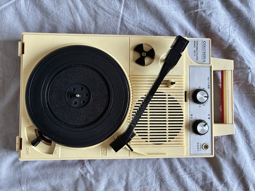 Columbia red portable - columbia, gp-3r