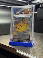 Pokémon TCG VMAX Flying