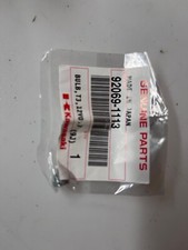NEW GENUINE KAWASAKI ER6 ZX6R
