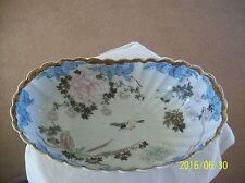 Guan yao nei zao Imperial Kiln