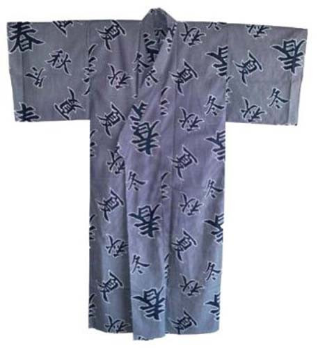 Japanese yukata kimono sash - japanese,