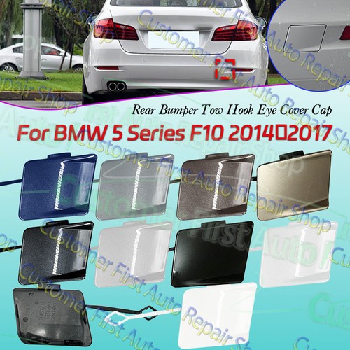 Rear bumper tow hook cover - rear,