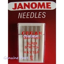 SEWING MACHINE NEEDLES JANOME