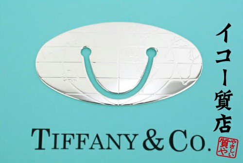 Tiffany 925 sterling - tiffany,