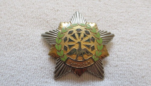 Order breast star - star, burma