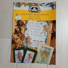 Dmc flower fairies cross - flower,