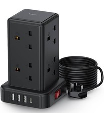 Tower extension lead 2m Surge