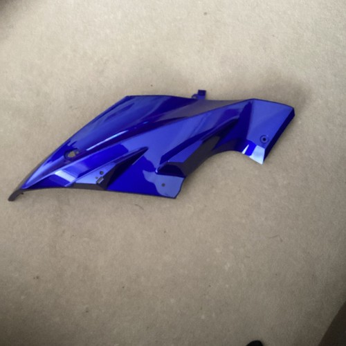 Fzr r125 genuine yamaha left - fzr-r125,