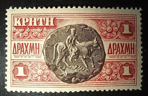 Crete 1905 greece gortyna coin - crete,