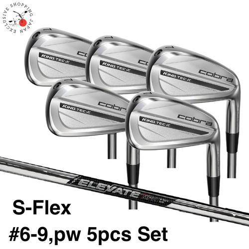 Cobra king tec iron set - king, tec-x2