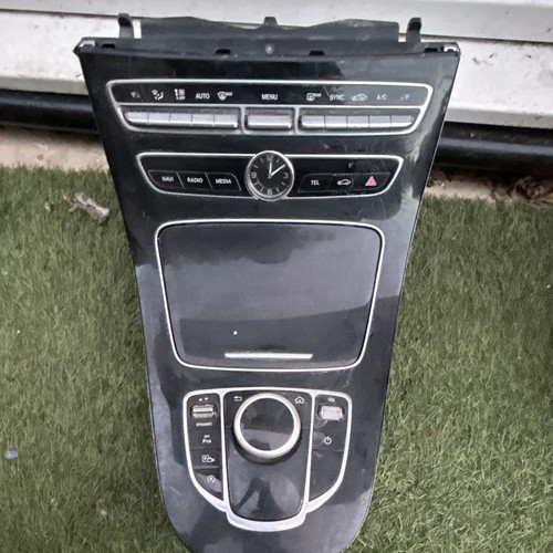 Center console panel panel