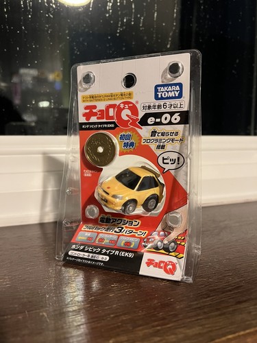 Choro honda civic ek9 - choro, q