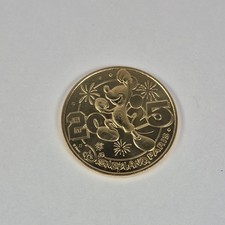 Disneyland Paris Coin Souvenir