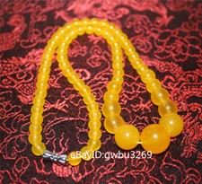 Rare Chinese Handwork Natural