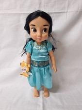 The Disney Store Princess