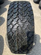 General Grabber All Terrain