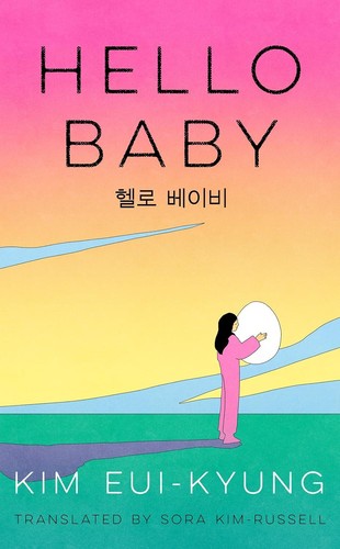 Hello baby kim - baby, by