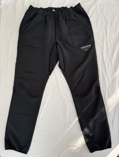 Nike undercover gyakusou - x,