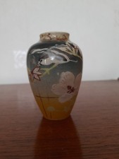 Satsuma Ware Style Vintage Vase