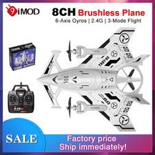 9IMOD RC Plane SG-F35