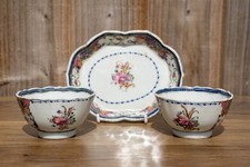 Pair of Chinese 18th Century