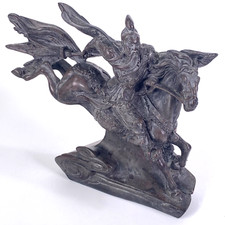 Guan Yu Gong Warrior Resin