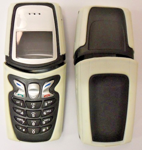 Nokia 5210 white - nokia,
