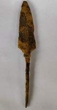 ANCIENT ROMAN IRON ARROWHEAD