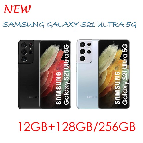 Samsung galaxy s21 ultra - samsung,