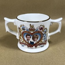 Wade Twin Handled Royal