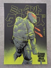 Luke Preece Teenage Mutant