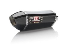 YOSHIMURA R77 CARBON FULL