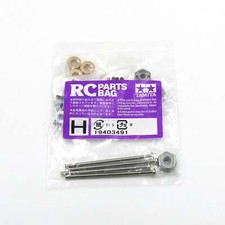 Tamiya 56357 Mercedes Arocs 3348 6x4 Tipper 9403491/19403491 Metal Parts Bag H