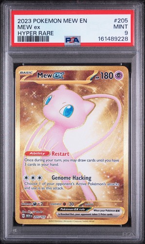 Mew 205 165 scarlet - mew, sv: