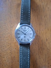 Vintage seiko quartz - seiko,