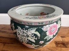 Large vintage chinese - large, 12"