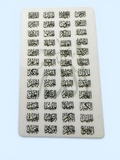 99 Names of Allah (Asma ul