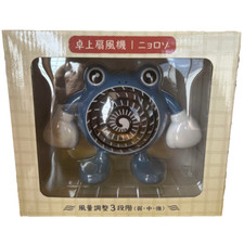 Poliwhirl Sento Desk Fan –