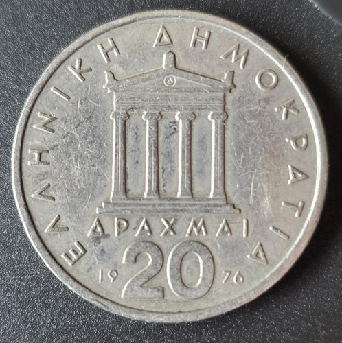 Greece drachmai coin 1976 - 20,