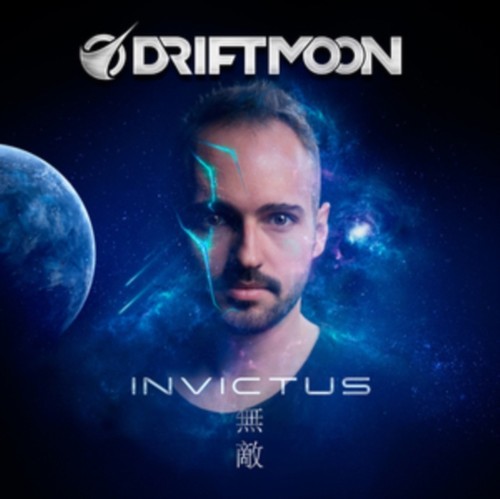 Invictus driftmoon cd - invictus, by