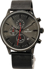 Oskar Emil ARUBA Quality Men's