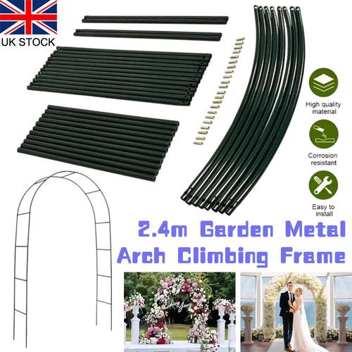 Garden arch trellis - 2.4m,