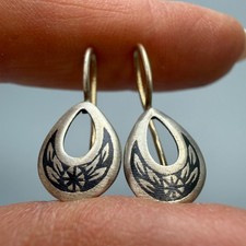 Vintage Soviet 875 Silver